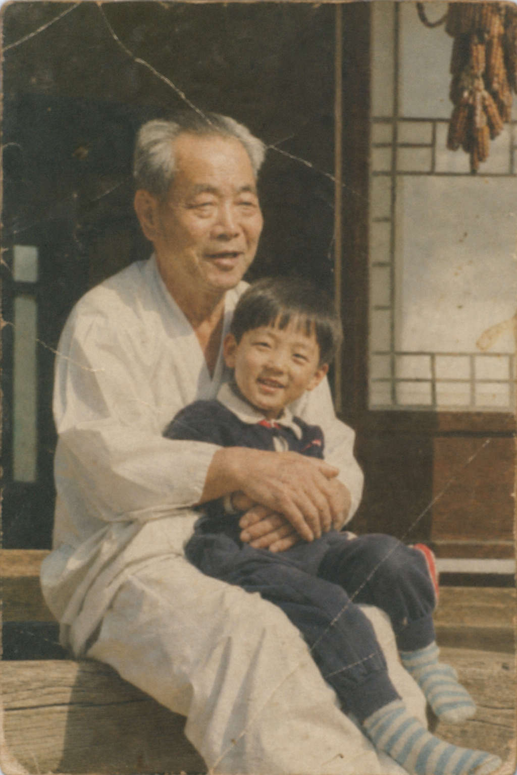 복원 전