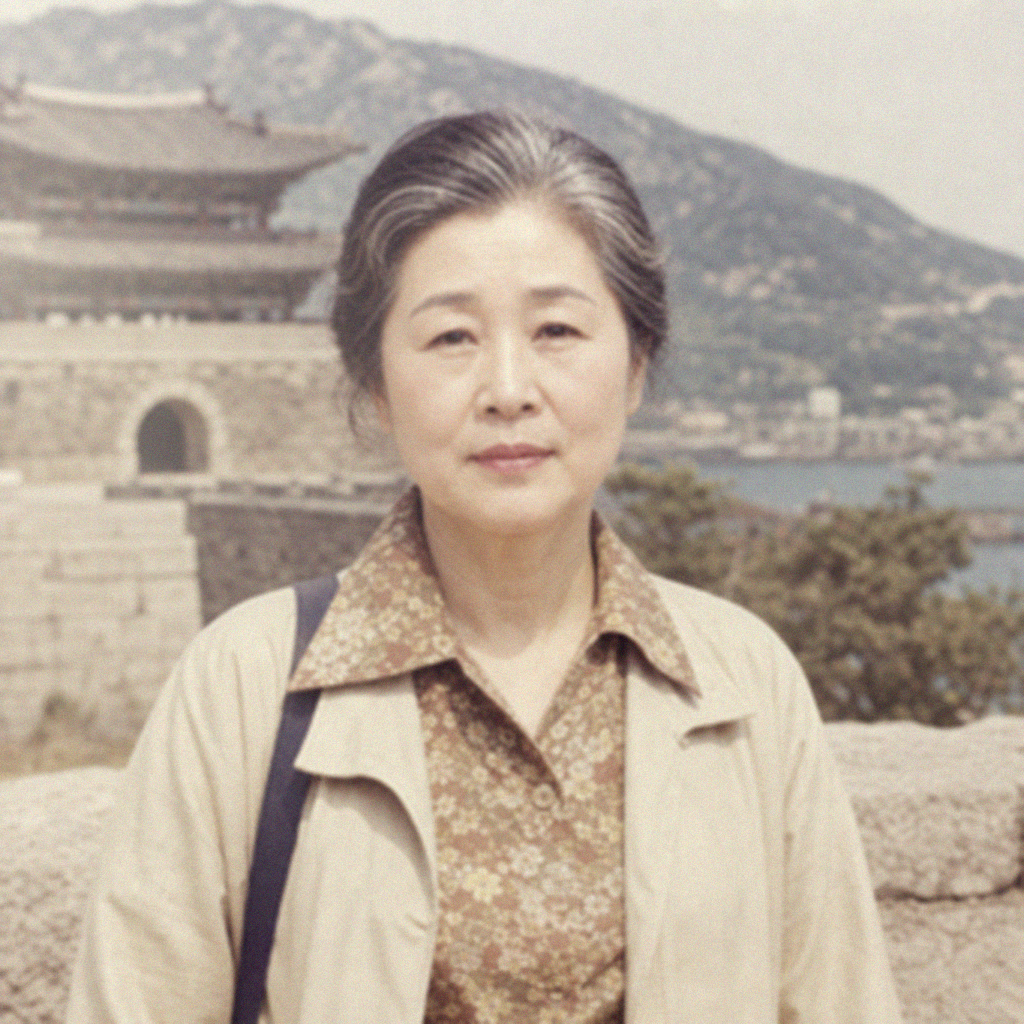 보정 전